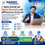 Grow Your Business with the Best Digital Marketing Company in Pune
